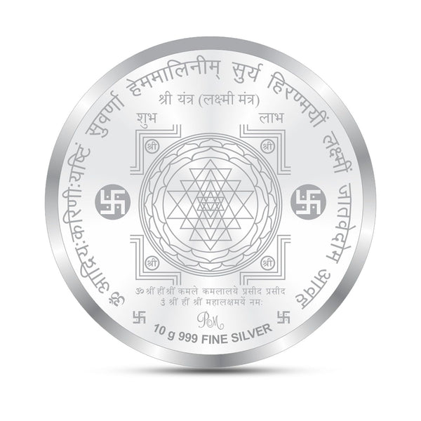 BIS Hallmarked Laxmi ji Silver Coin With 999 Purity