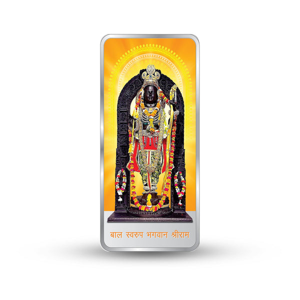 BIS Hallmarked Ram Lalla | Ram Darbar | Ram Mandir | Ayodha Temple 999 Pure Silver Bar