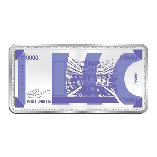 BIS Hallmarked Silver 100 Gram Currency Bar Rs.10000 999 Pure