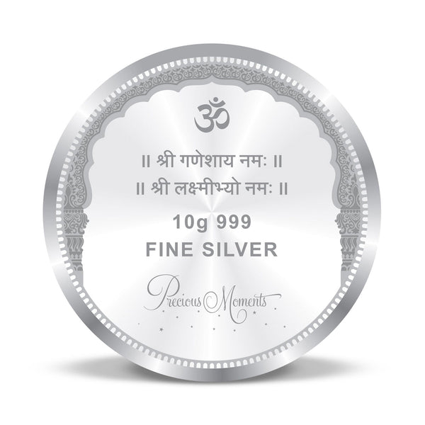 BIS Hallmarked Round Shape Ganesh Laxmi ji Colour Silver Coin 999 Pure Akshay Tritiya
