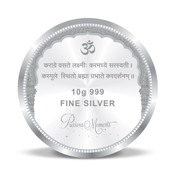 BIS Hallmarked Round Shape Laxmi ji Colour Silver Coin 999 Purity Akshay Tritiya