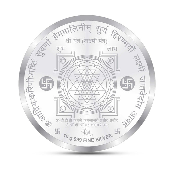 BIS Hallmarked Laxmi Ji Silver Coin With 999 Purity