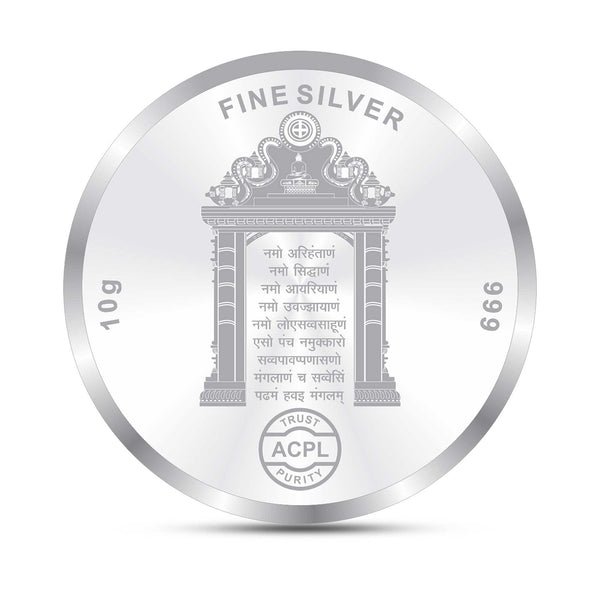 BIS Hallmarked Mahaveer Ji 10GM 999 Pure Silver Coin