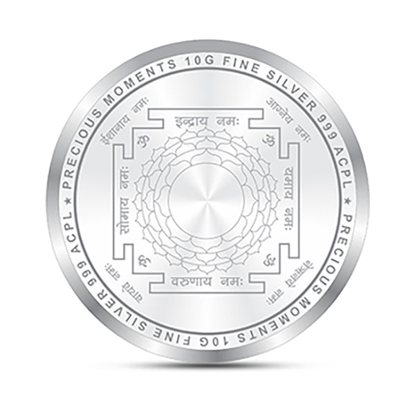 BIS Hallmarked Kuber ji Silver Coin With 999 Purity