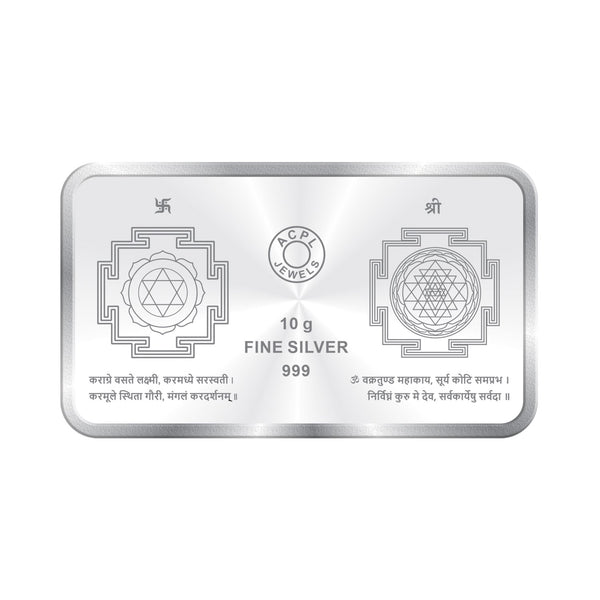 BIS Hallmarked Laxmi Ganesh Silver Bar 999 Pure Silver