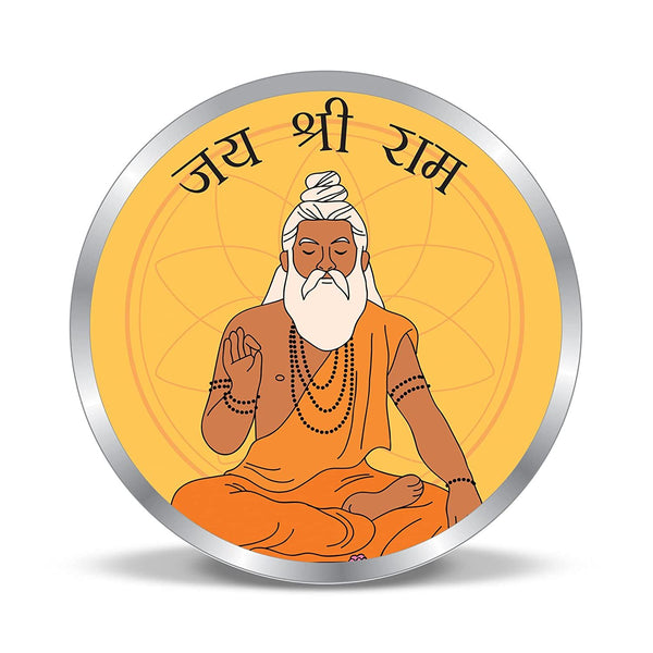 BIS Hallmarked Personalised Guru Ji Silver Coin Best Gift for Devotees 999 Pure