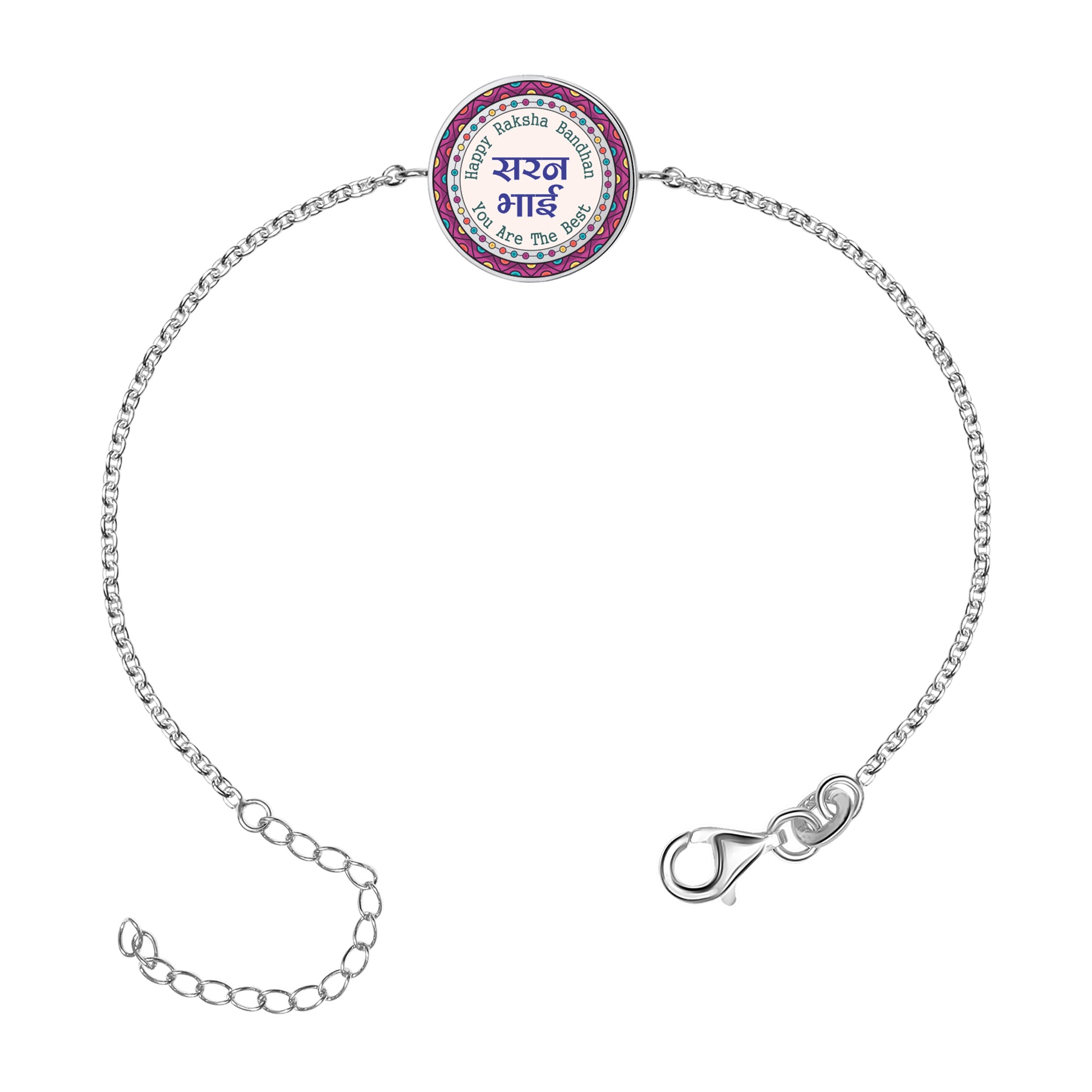 Personalised 925 Sterling Silver Name & Message Best Bro Rakhi Bracelet for Brother