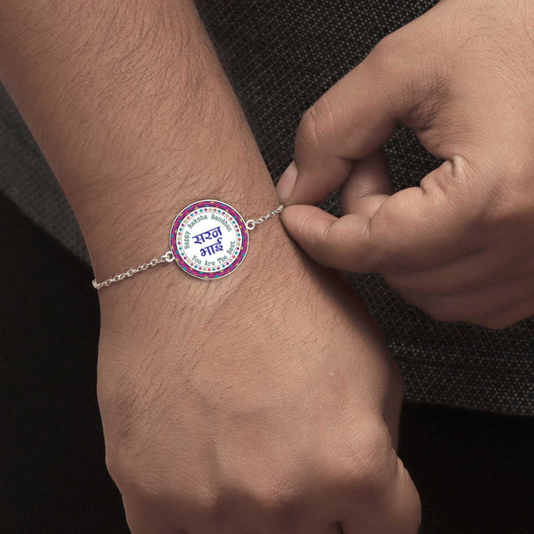 Personalised 925 Sterling Silver Name & Message Best Bro Rakhi Bracelet for Brother