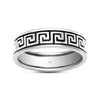 925 Sterling Silver Oxidized Band Ring for Men