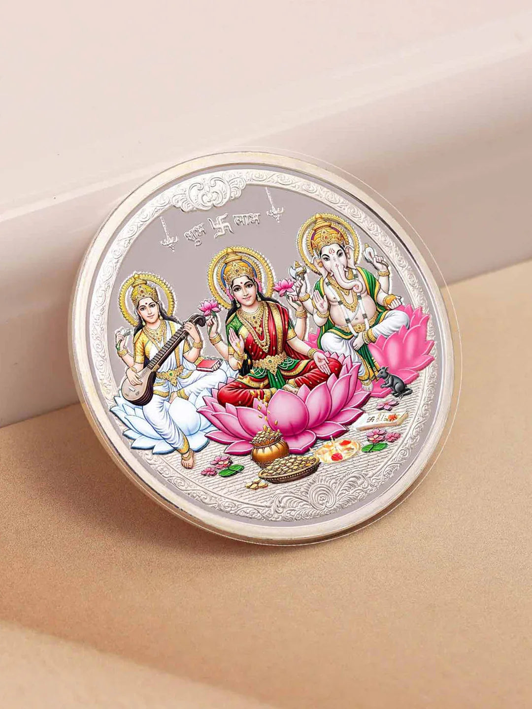 BIS Hallmarked Laxmi Ganesh Saraswati Silver Coin With 999 Purity