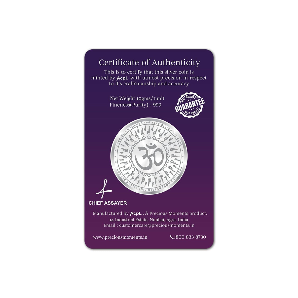 Ganesh Lakshmi JI Silver Coin 999 Pure