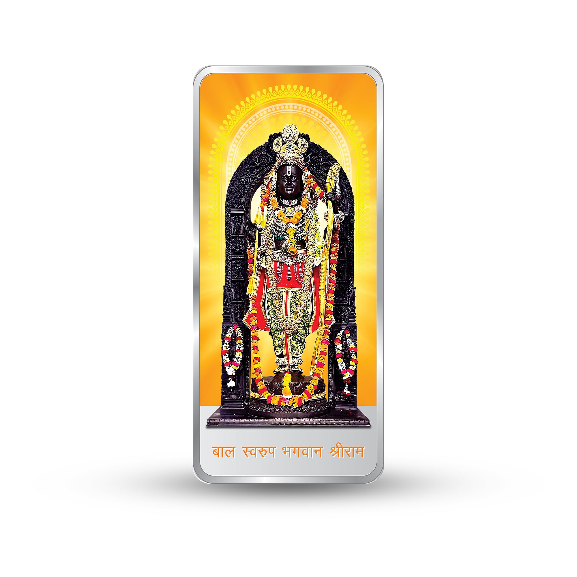 BIS Hallmarked Ram Lalla | Ram Darbar | Ram Mandir | Ayodha Temple 999 Pure Silver Bar