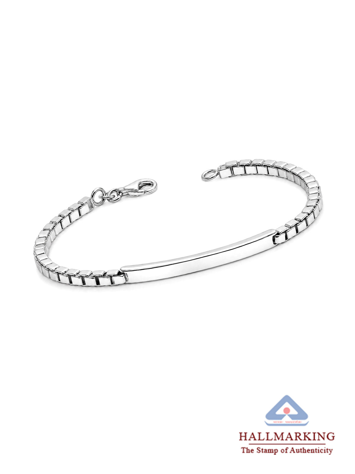 Silver Modern ID Bracelet