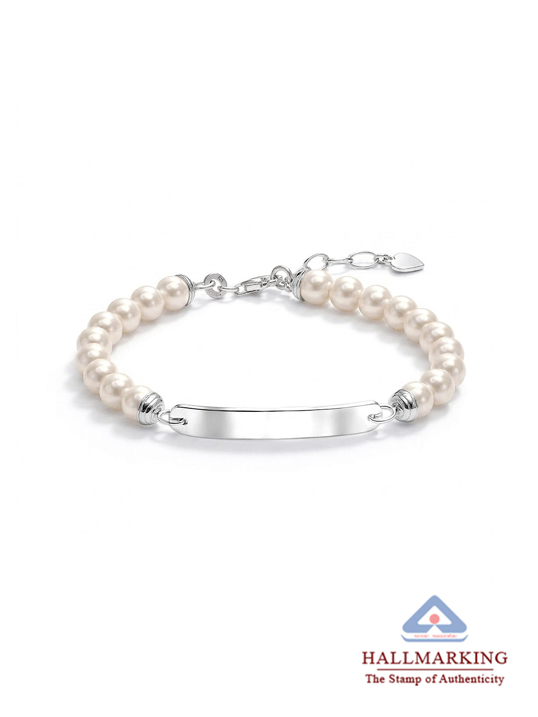 Silver ID Bracelet