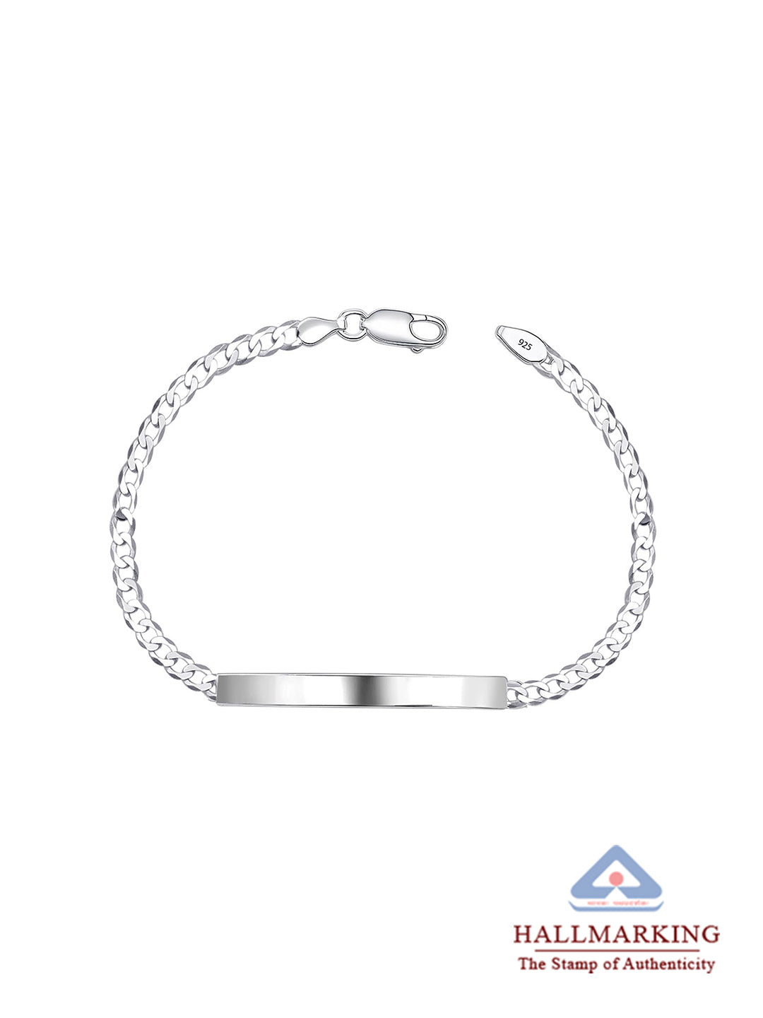 Men's Silver ID Bracelet - Gift For Brother