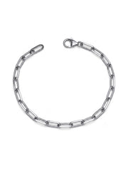 Sleek Silver Link Bracelet