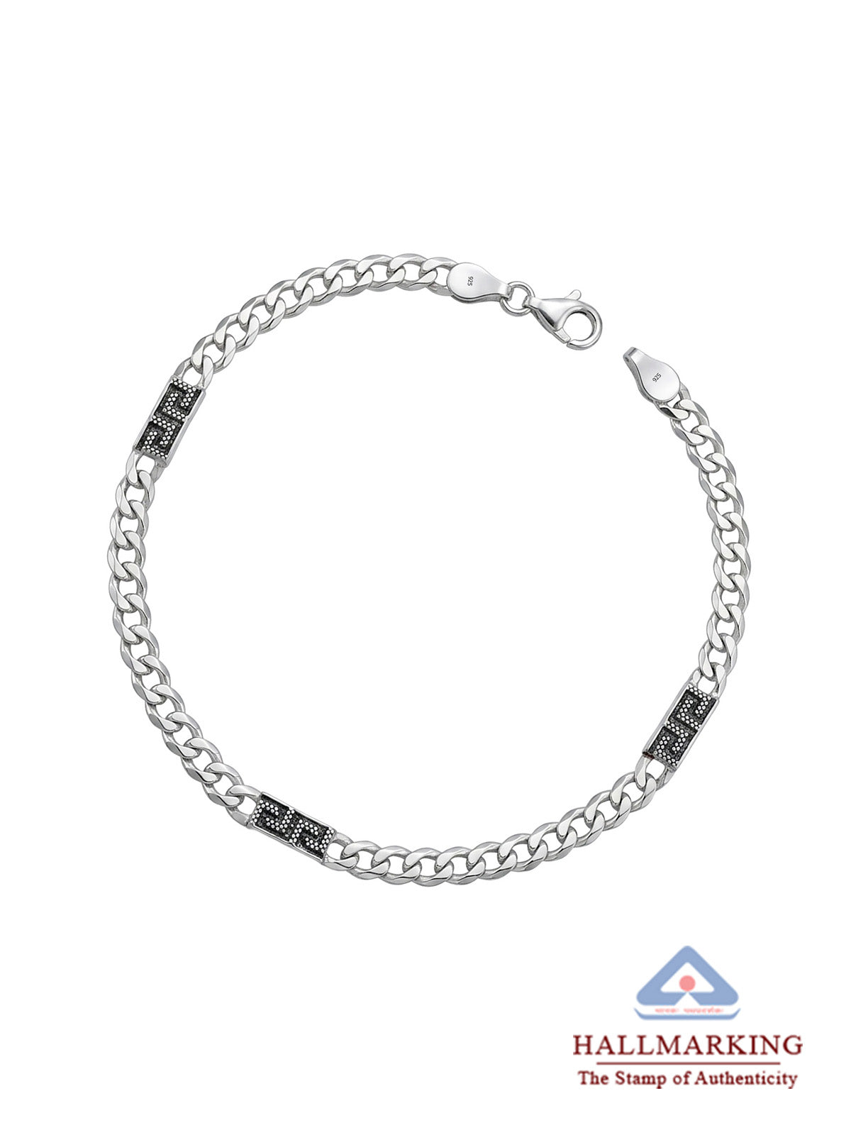 Textured Link Chain Bracelet for Men