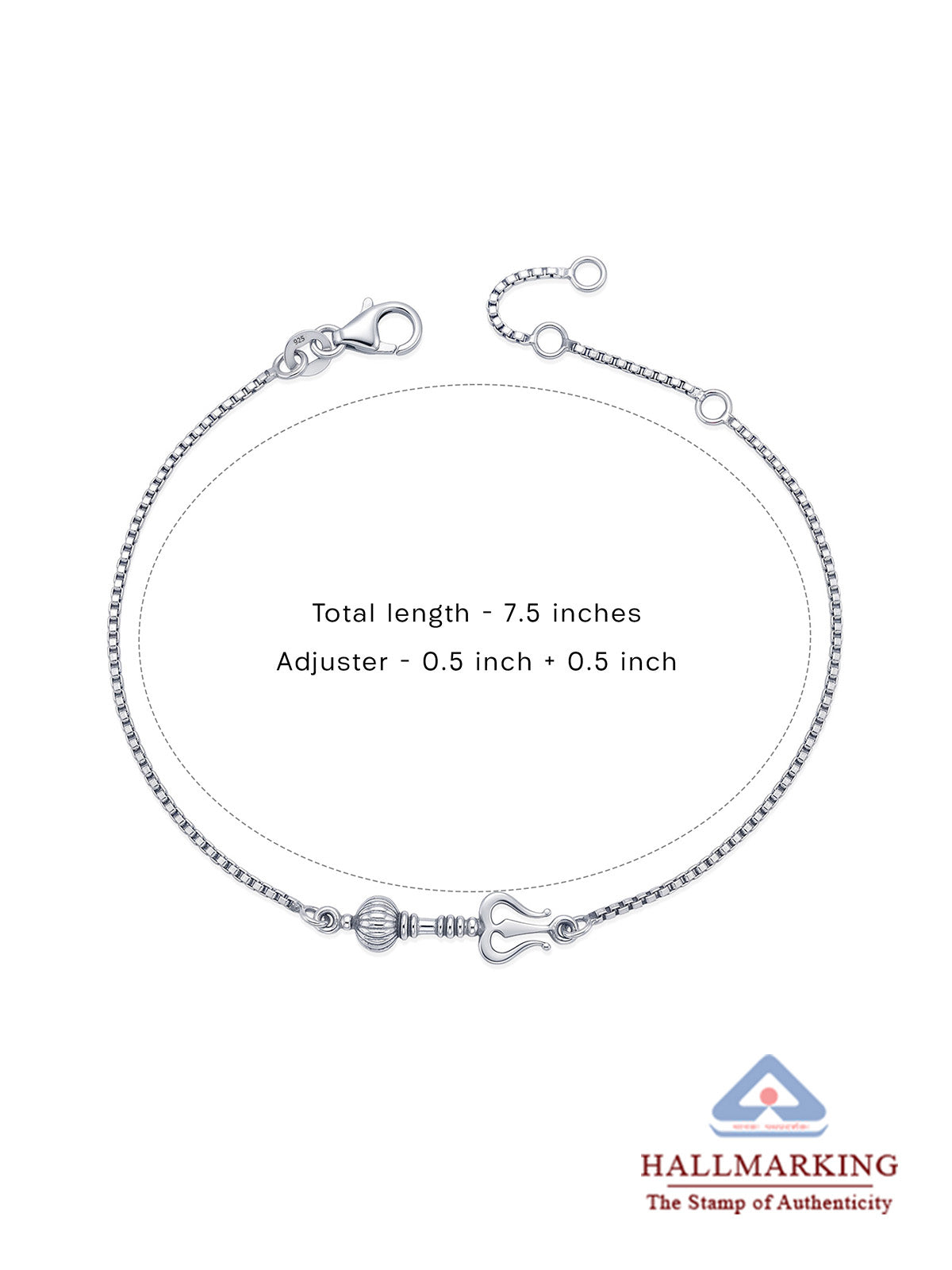 Antique Rakhi Bracelet