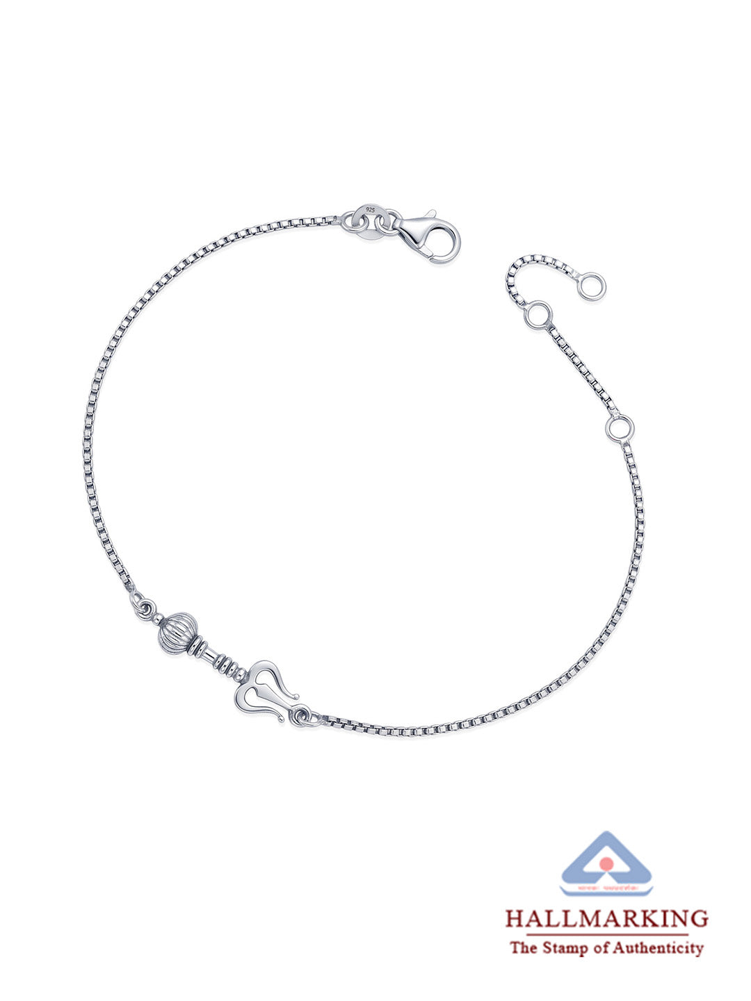 Antique Rakhi Bracelet - Gift For Brother
