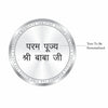 BIS Hallmarked Personalised Guru Ji Silver Coin Best Gift for Devotees 999 Pure
