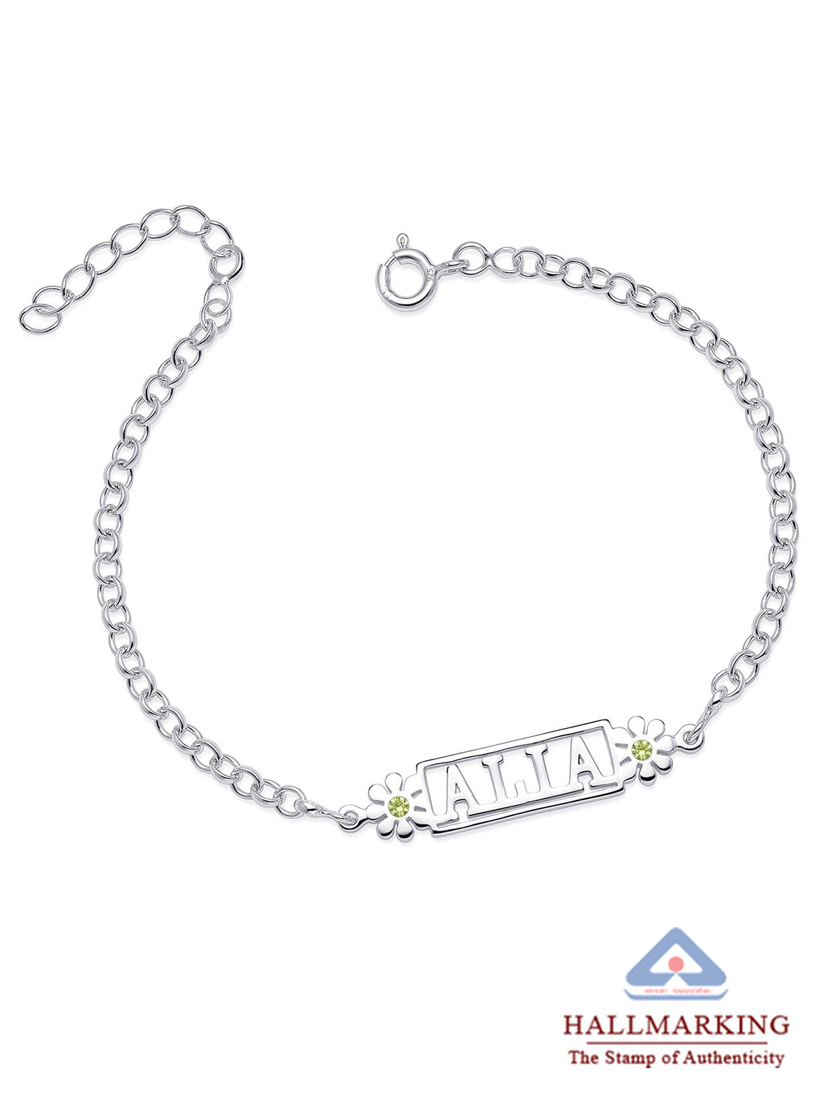 Personalized Name Script Bracelet - Gift for Sister