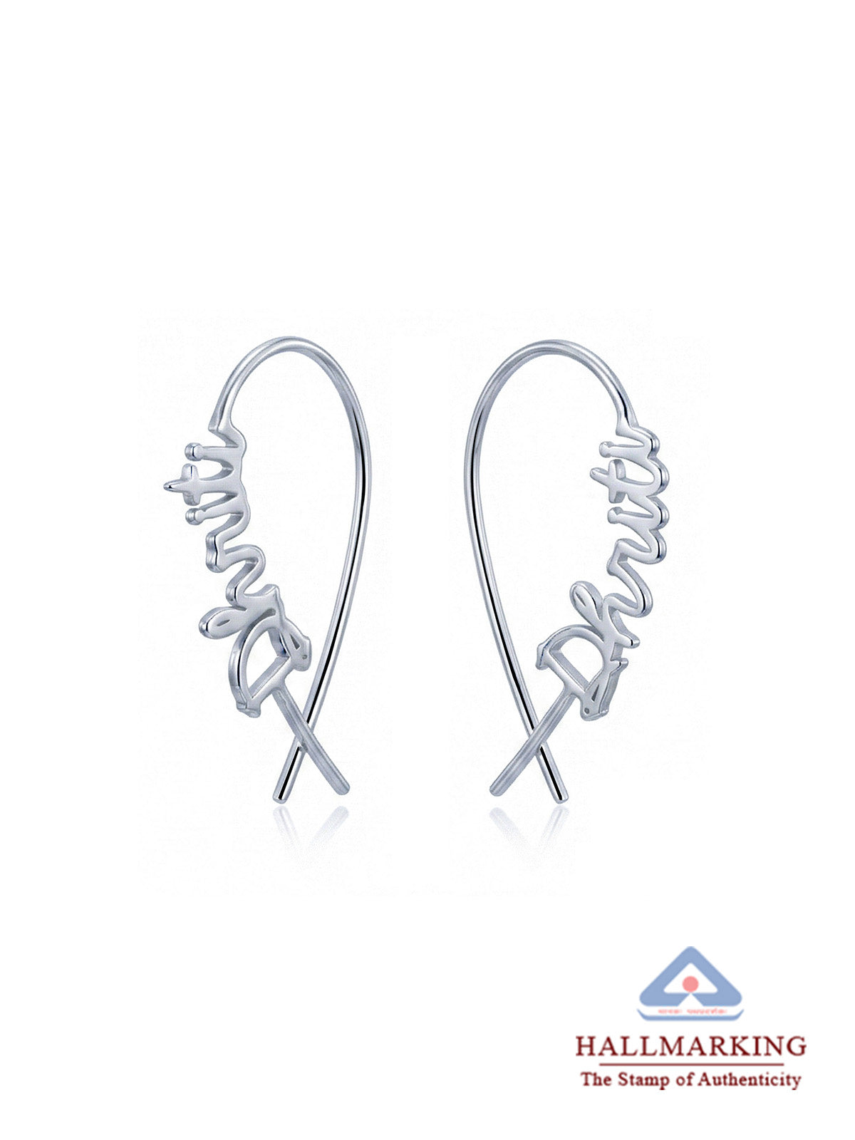 Personalized Name Script Danglers