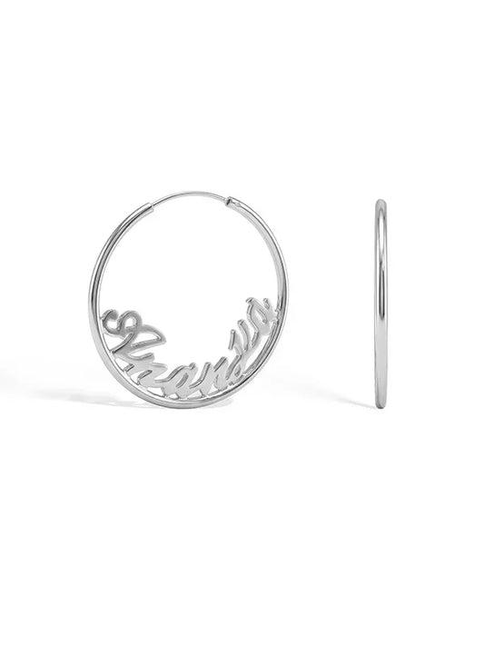 Personalized Name Endless Hoops