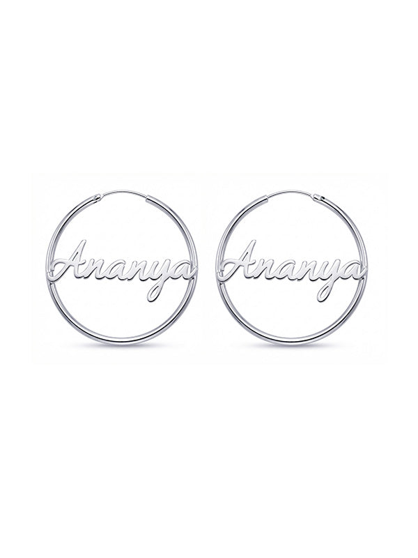 Personalized Name Endless Hoops