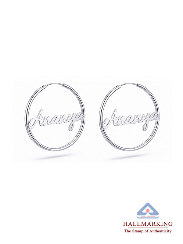 Personalized Name Endless Hoops