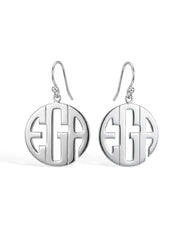 Personalized Monogram Initial Danglers