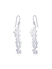 Personalized Name French Wire Earrings