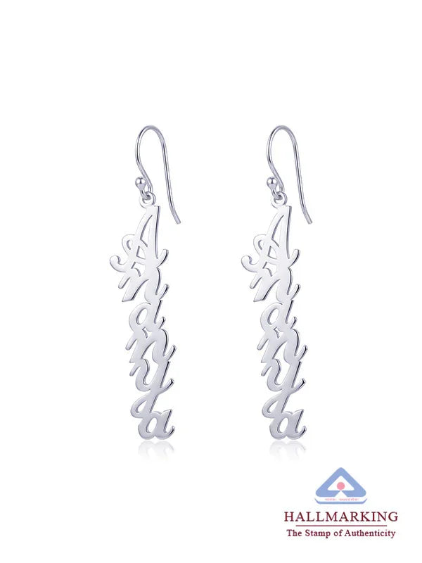 Personalized Name French Wire Earrings