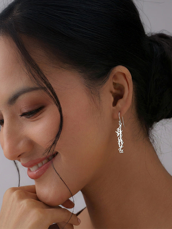 Personalized Name French Wire Earrings