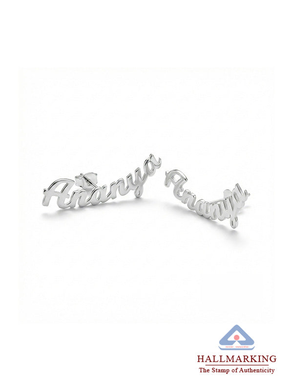 Personalized Silver Name Stud Earrings
