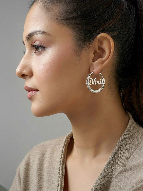 Personalized Bamboo Name Hoops