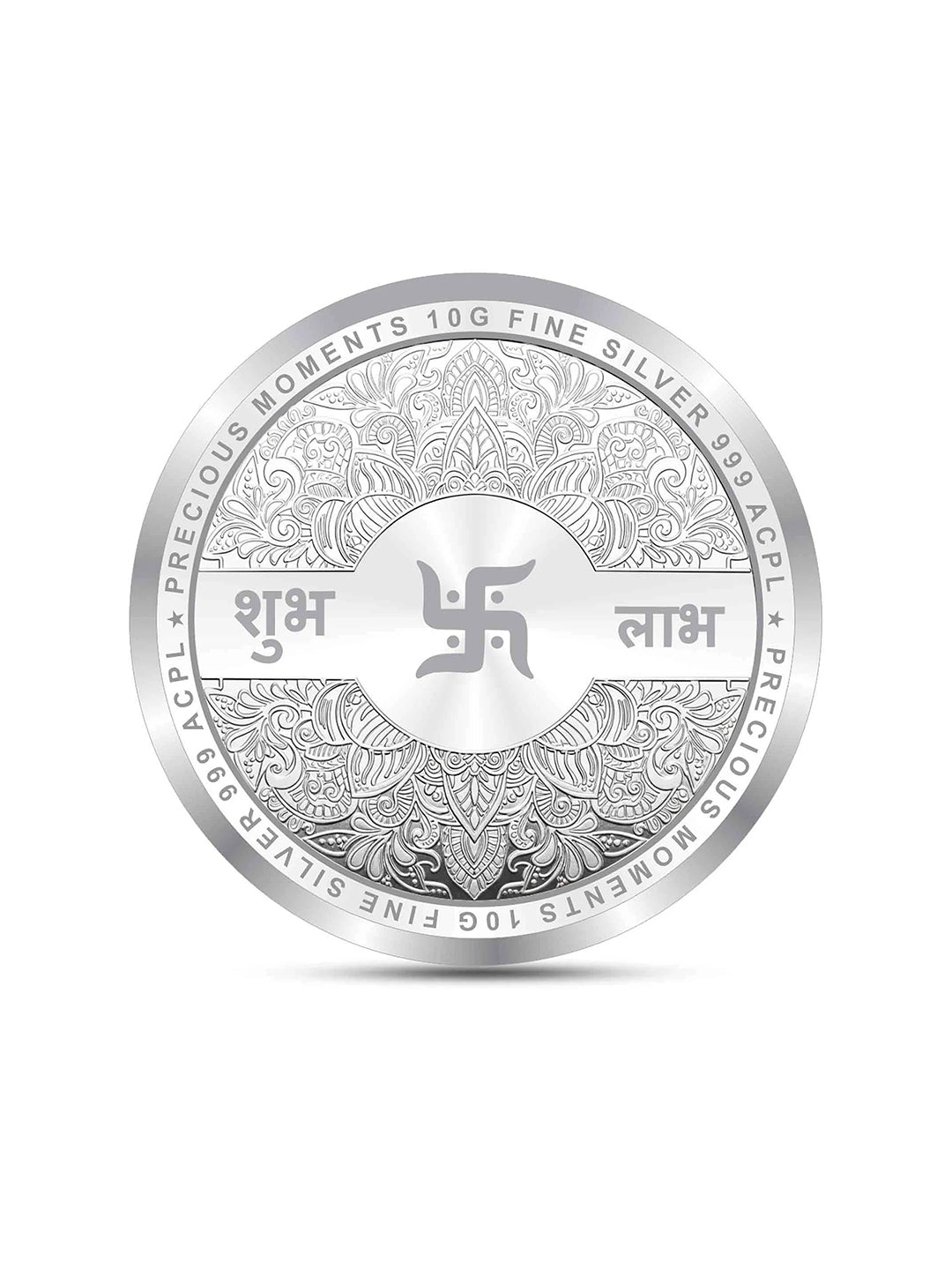 BIS Hallmarked Ganesh Laxmi ji Silver Coin With 999 Purity