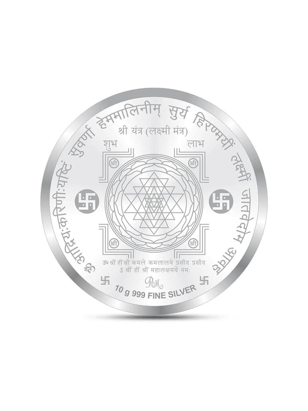 BIS Hallmarked Laxmi ji Silver Coin With 999 Purity