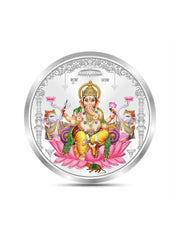 BIS Hallmarked Ganesh Ji Silver Coin With 999 Purity