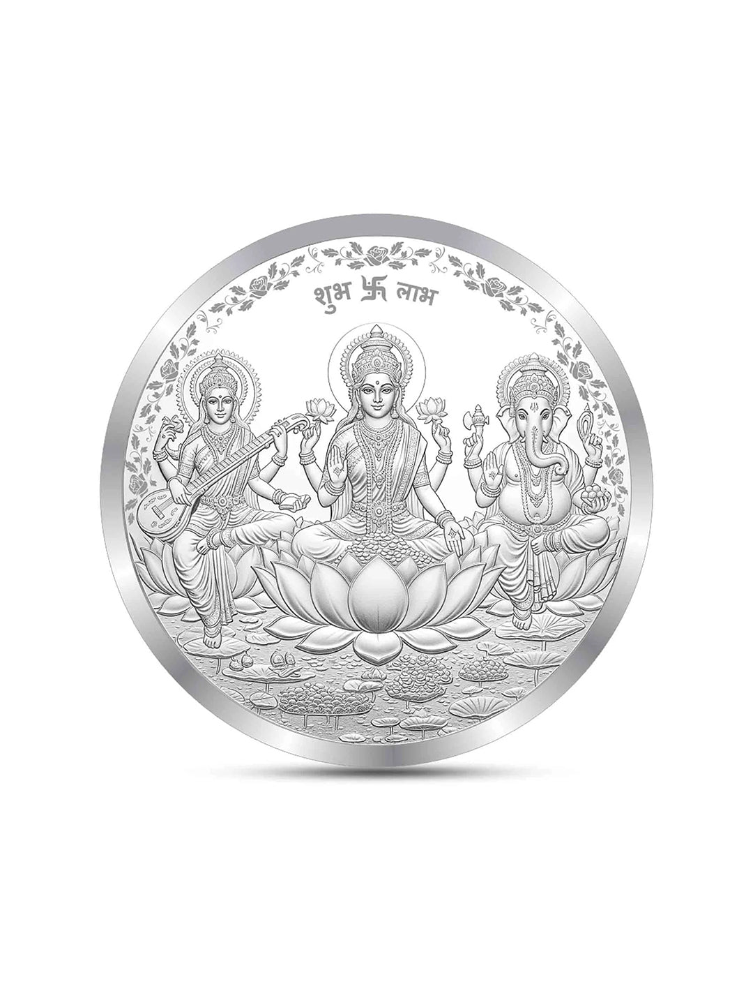 BIS Hallmarked Laxmi Ganesh & Saraswati Silver Coin With 999 Purity