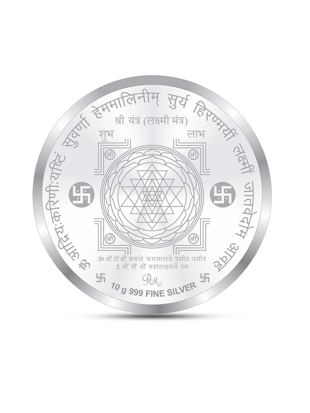 BIS Hallmarked Laxmi Ji Silver Coin With 999 Purity