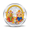BIS Hallmarked Silver Coin Ganesh laxmi Design 999 Pure