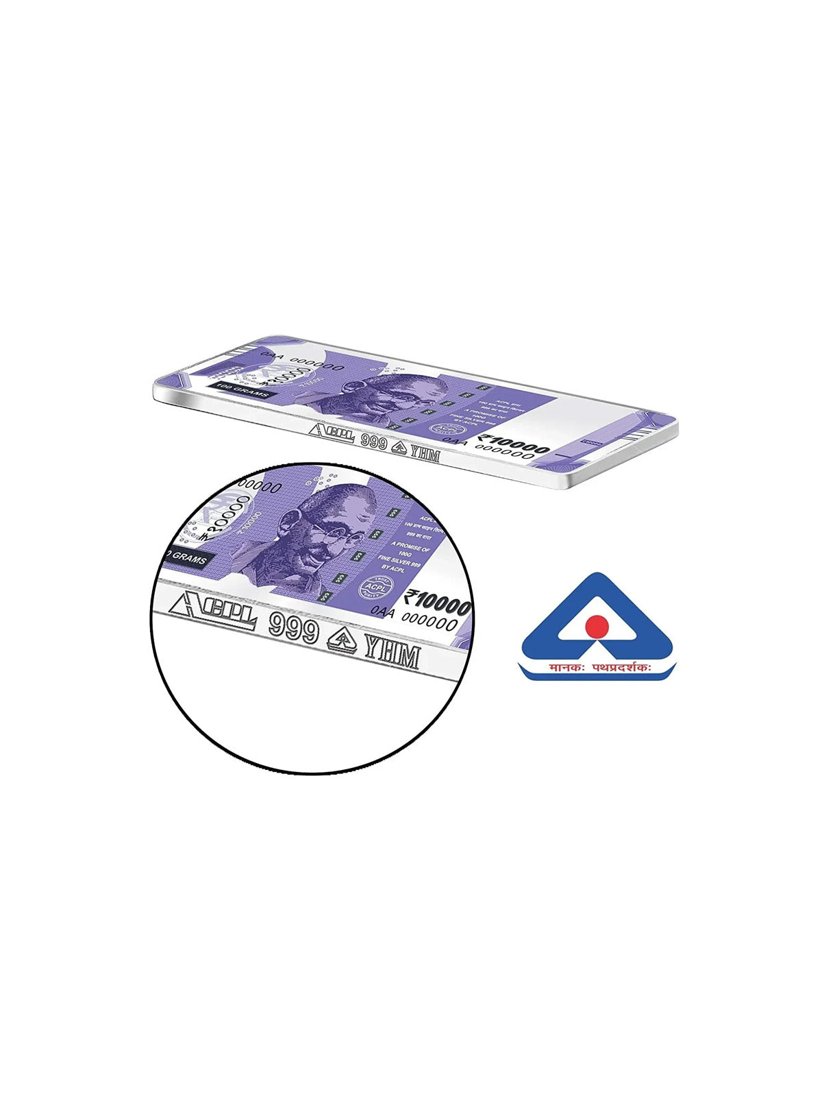 BIS Hallmarked Silver 100 Gram Currency Bar Rs.10000 999 Pure