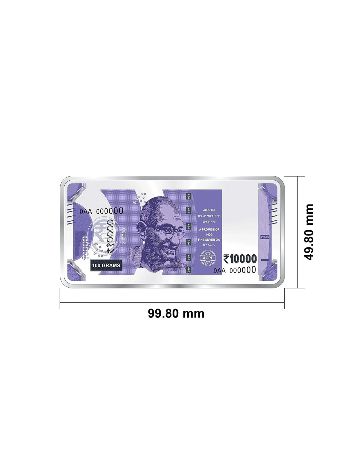 BIS Hallmarked Silver 100 Gram Currency Bar Rs.10000 999 Pure