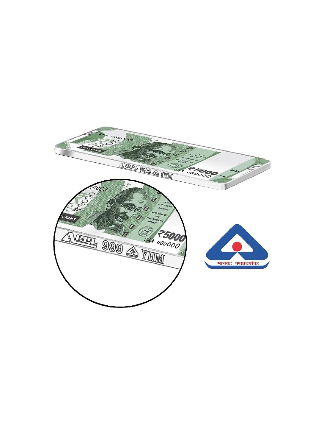 BIS Hallmarked 50 Gram Silver Currency Bar Rs.5000 999 Pure
