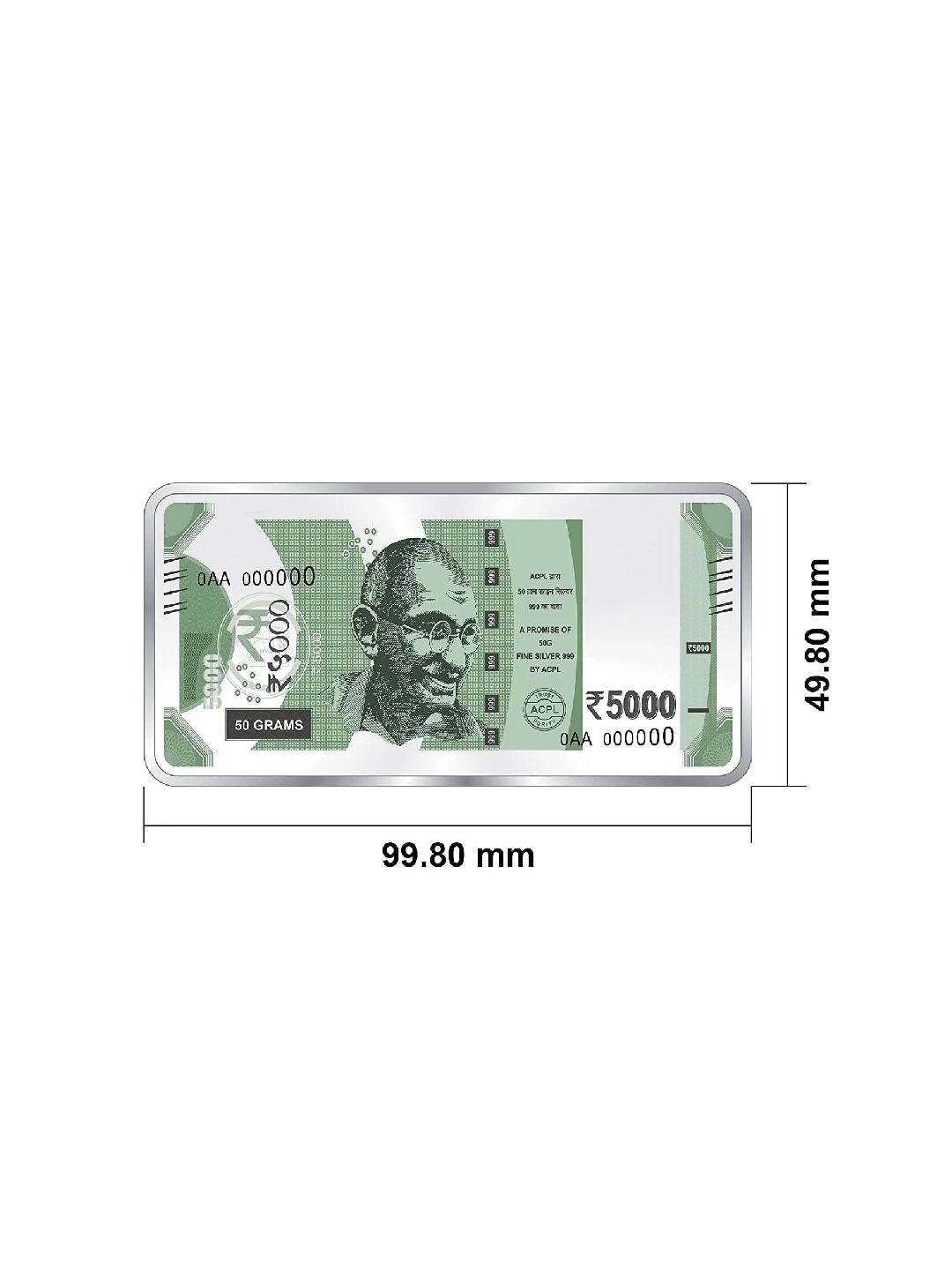 BIS Hallmarked 50 Gram Silver Currency Bar Rs.5000 999 Pure