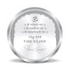 BIS Hallmarked Laxmi Ganesha and Saraswati Colour 999 Pure Silver Coin
