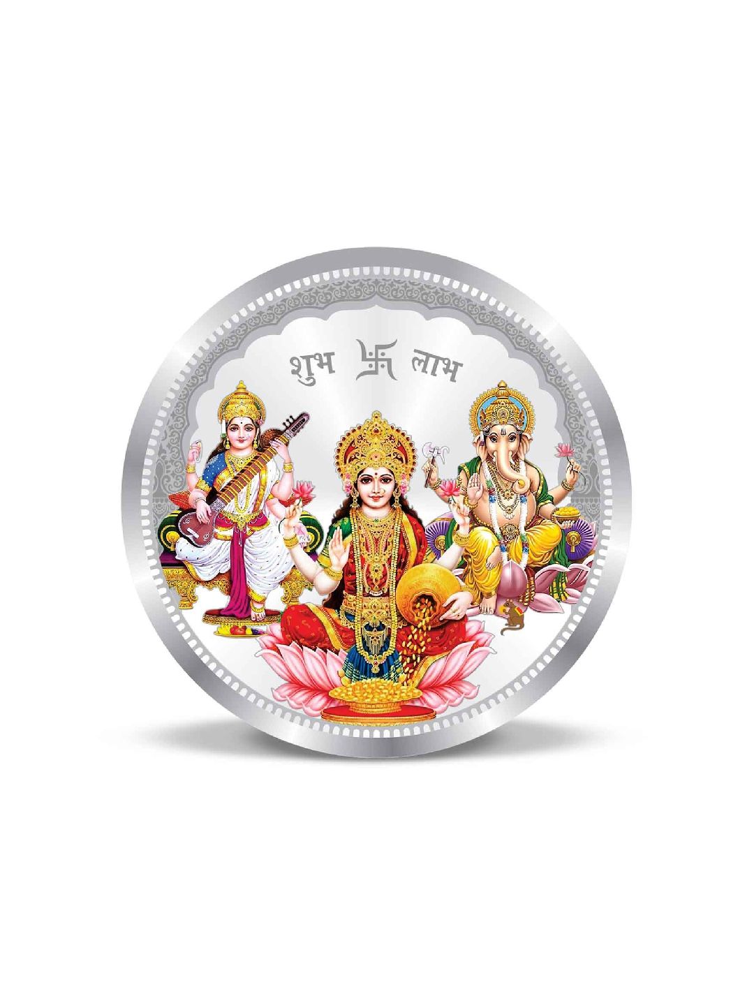 BIS Hallmarked Laxmi Ganesha and Saraswati Colour 999 Pure Silver Coin