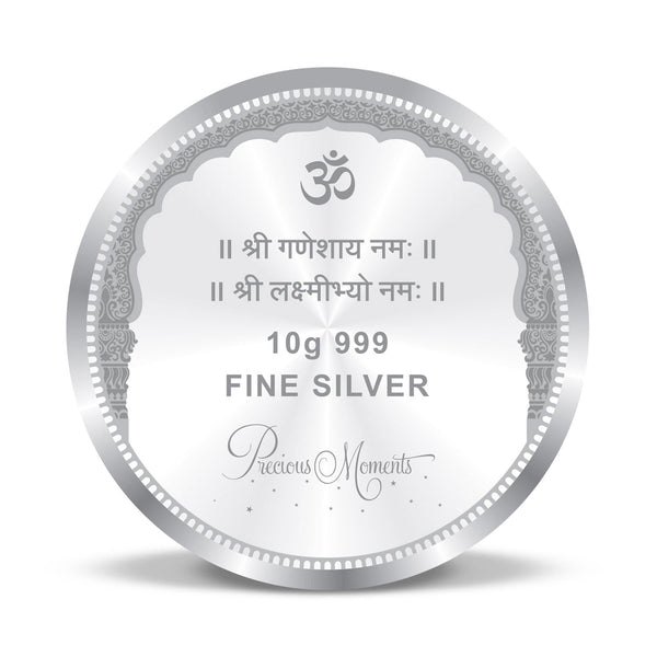 BIS Hallmarked Round Shape Ganesh Laxmi ji Colour Silver Coin 999 Pure