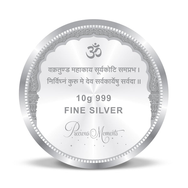 BIS Hallmarked Round Shape Ganesh ji Colour Silver Coin 999 Purity