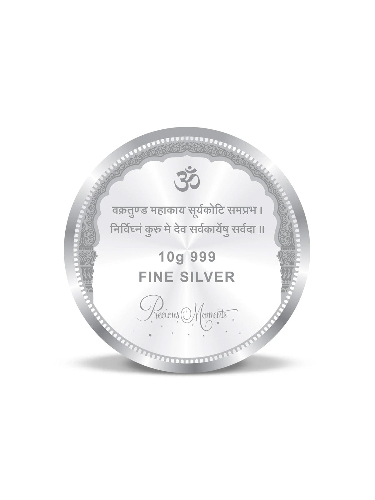 BIS Hallmarked Round Shape Ganesh ji Colour Silver Coin 999 Purity